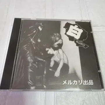 화이트 KURO CD 재패니즈 하드코어 펑크!