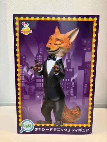 주토피아2 해피 복권 라스트 원상 닉 턱시도 피규어