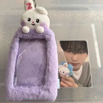 제베 제로니 유진 트레이딩 카드 케이스