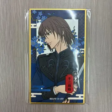 신 테니스의 왕자님 후지 슈스케 하나에후다