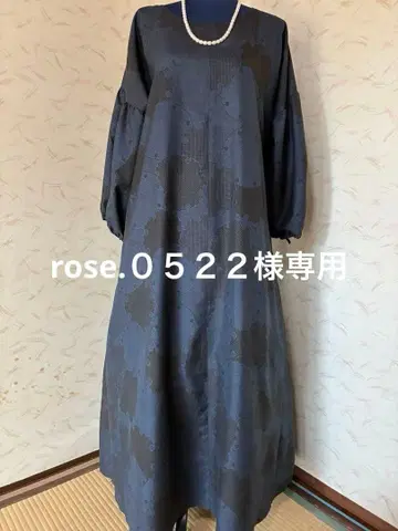 오시마 명주 기모노 리메이크 롱 원피스