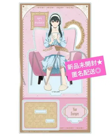 SPY x FAMILY 요르 포저 아크릴 스탠드 윈터 페어