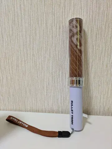 초특급 응원봉 REAL? 마사히로