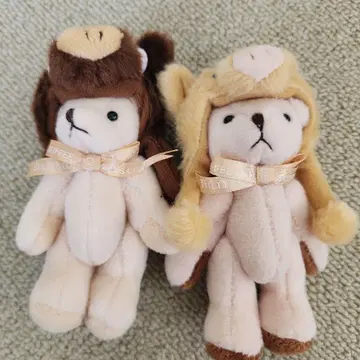 타리즈, 테디베어 키링 세트 한정판