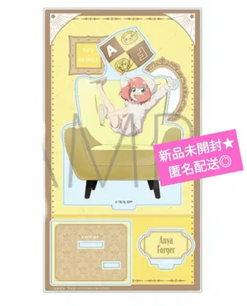 SPY x FAMILY 아냐 포저 아크릴 스탠드 윈터 페어