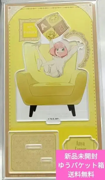 SPY x FAMILY 아냐 포저 아크릴 스탠드 윈터 페어