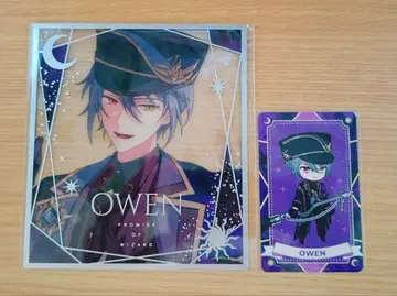 마법사의 약속 마호야쿠 오웬 클리어 색지 특전 카드