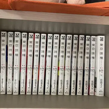 도쿄 구울 re 전권 세트