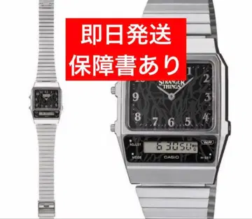 Casio x Stranger Things g shock 미사용 새상품