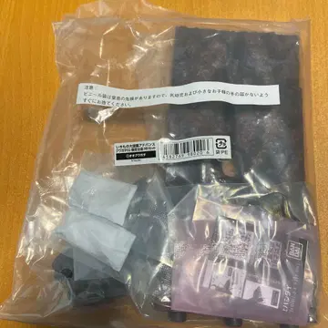 생물대도감 어드밴스 온라인판 오오쿠와가타