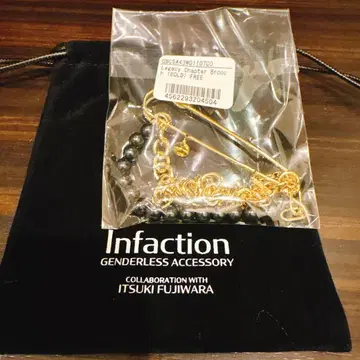 후지와라 이츠키 Infaction 브로치