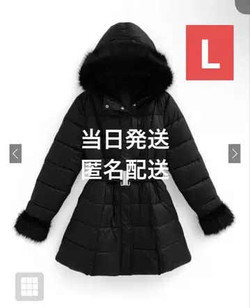 벨트 부착 퍼 A라인 다운 코트 [kd79]