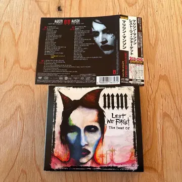 MARILYN MANSON / LEST WE FORGET DX 에디션