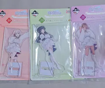 샤니마스 제일복권 스트레이라이트