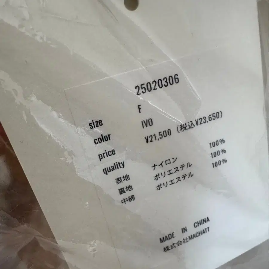 3번째 상품 이미지