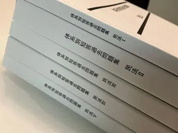 LEC 2025 체계별 단답 과거 문제집 민법 전 5권 세트