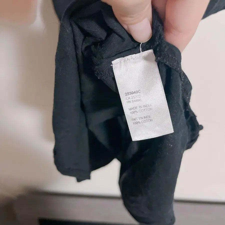 8번째 상품 이미지