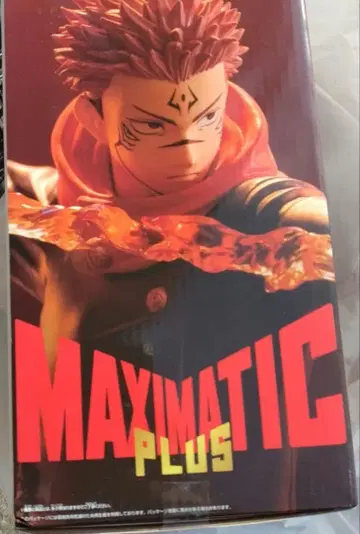 [ 배송비 포함 ] 주술회전 MAXIMATIC PLUS SUKUNA