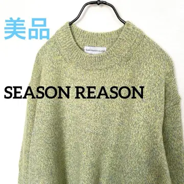 새상품급 SEASON REASON 니트 라이트 그린 오버 사이즈 니트