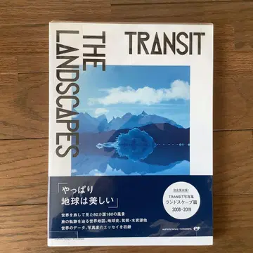 TRANSIT THE LANDSCAPES 2008 2019
