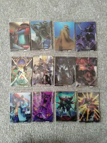 건담 카드 세트