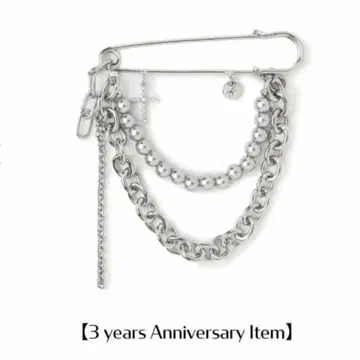 후지와라 이츠키 Infaction 브로치 실버