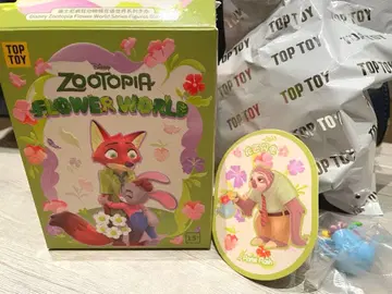 주토피아 FLOWER WORLD 플래시