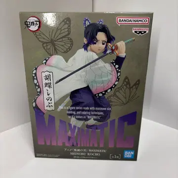 귀멸의 칼날 MAXIMATIC 코쵸우 시노부