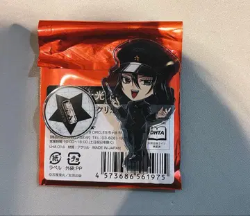 라이치 히카리 클럽 미니 아크릴 스탠드 자이보