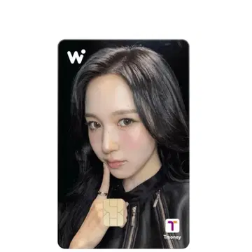 TWICE WOWPASS 미나 미개봉 새상품