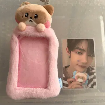 제베 제로니 장하오 트레이딩 카드 케이스