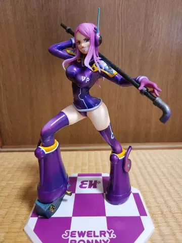 portrait of Pirates 주얼리 보니 개봉품