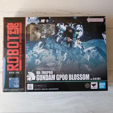 반다이 로봇혼 RX-78GP00 건담