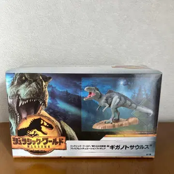 쥬라기 월드 기가노토사우루스 프리미엄 피규어