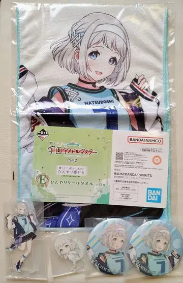 카츠라기 리리야 학원 아이돌 마스터 학마스 제일복권 캔뱃지 리리야