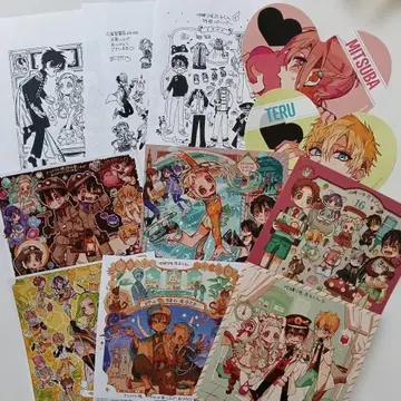 지박소년 하나코 군 특전 페어 묶음 판매