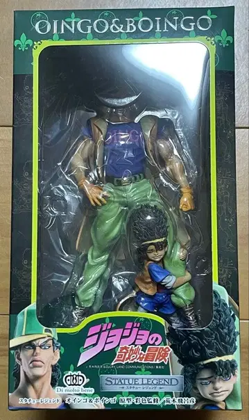 죠죠의 기묘한 모험 동상 레전드 오인고 보인고