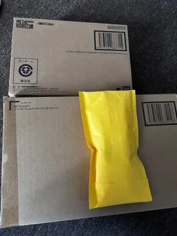 갓건담, 스트라이크 프리덤 건담 이식 하츠네 미쿠 Ver. 세트