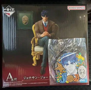 죠죠 제일복권 A상 J상 조나단 죠스타