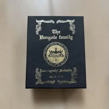 봉고레 반지 대공 사와다 츠나요시