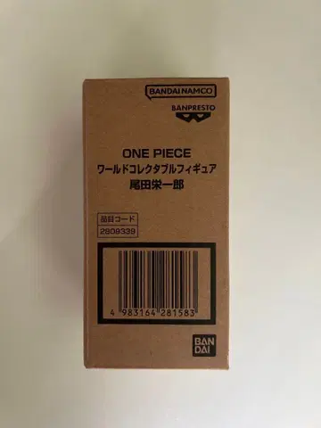 ONE PIECE 월드 컬렉터블 피규어 오다 에이치로