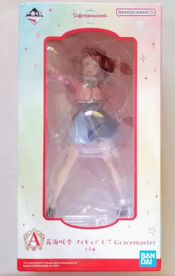 하나미 사키 학마스 학원 아이돌 마스터 피규어 제일복권 사키