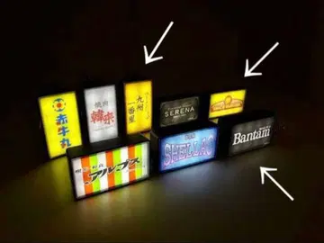 용과 같이 자동판매기 키링 2개 세트