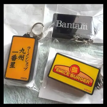 용과 같이 자동 판매기 키링 3개 세트