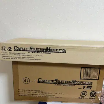 미개봉 새상품 CSM 로스트 드라이버 ver 1.5 & 이터널 엣지 세트