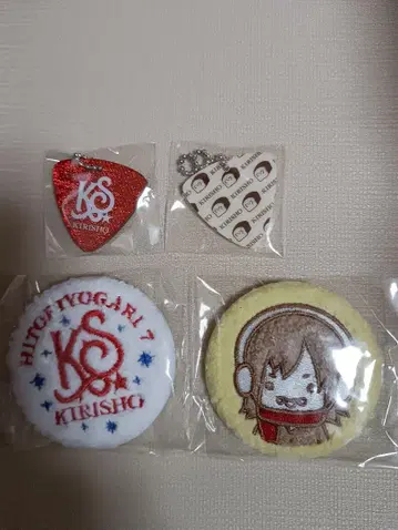 골든 폭격기 키류인 쇼 히토리요가리 7 가챠 굿즈 세트 미사용 새상품