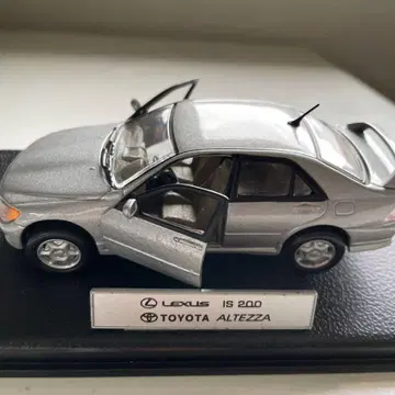 렉서스 IS 200 미니카 실버 1/43