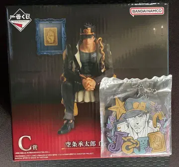 죠죠 제일복권 C상 J상 쿠죠 죠타로