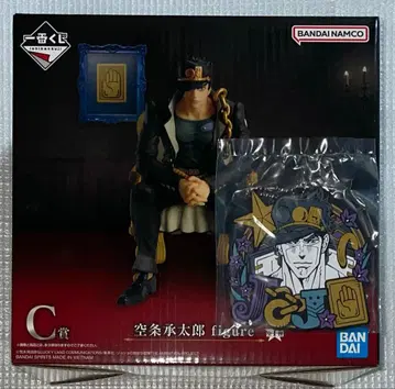 죠죠 제일복권 C상 J상 쿠죠 죠타로