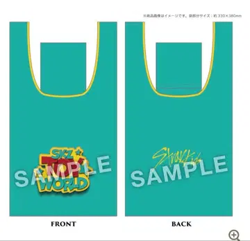 SKZ TOYWORLD 세븐일레븐 예약 특전